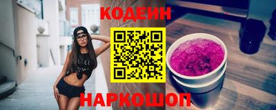 меф Краснознаменск
