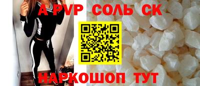 меф Краснознаменск