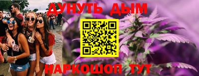 меф Краснознаменск