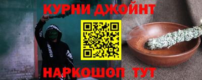 меф Краснознаменск