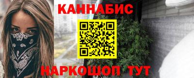 меф Краснознаменск