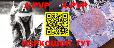 меф Краснознаменск