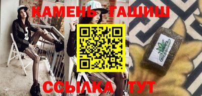 меф Краснознаменск