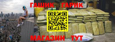 меф Краснознаменск